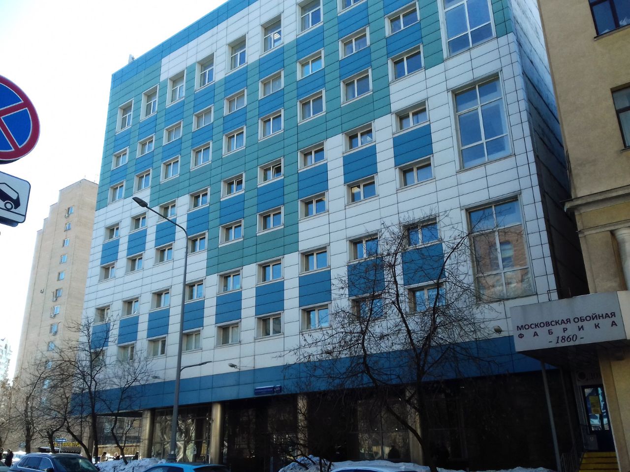 Продажа офиса бизнес-центр Красносельская 2